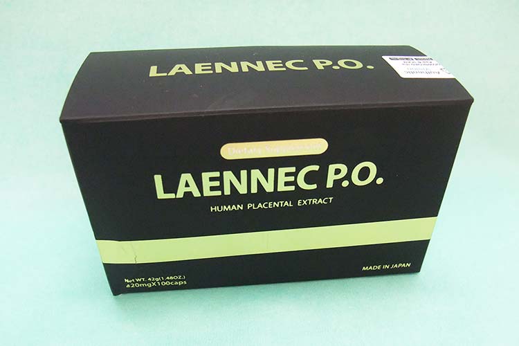 ラエンネック内服